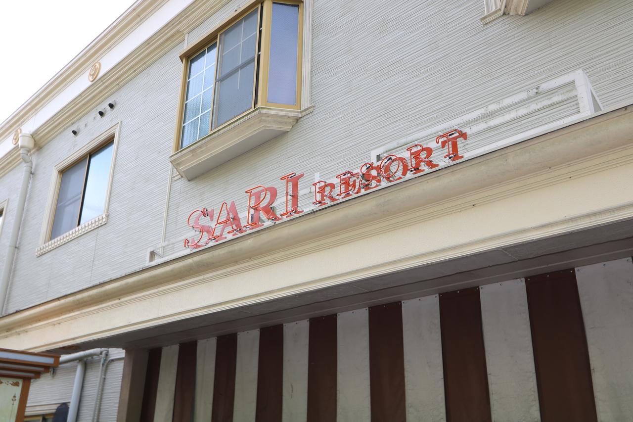 Hotel Sari Resort Takinoyashiro (Adults Only) Kato  Экстерьер фото