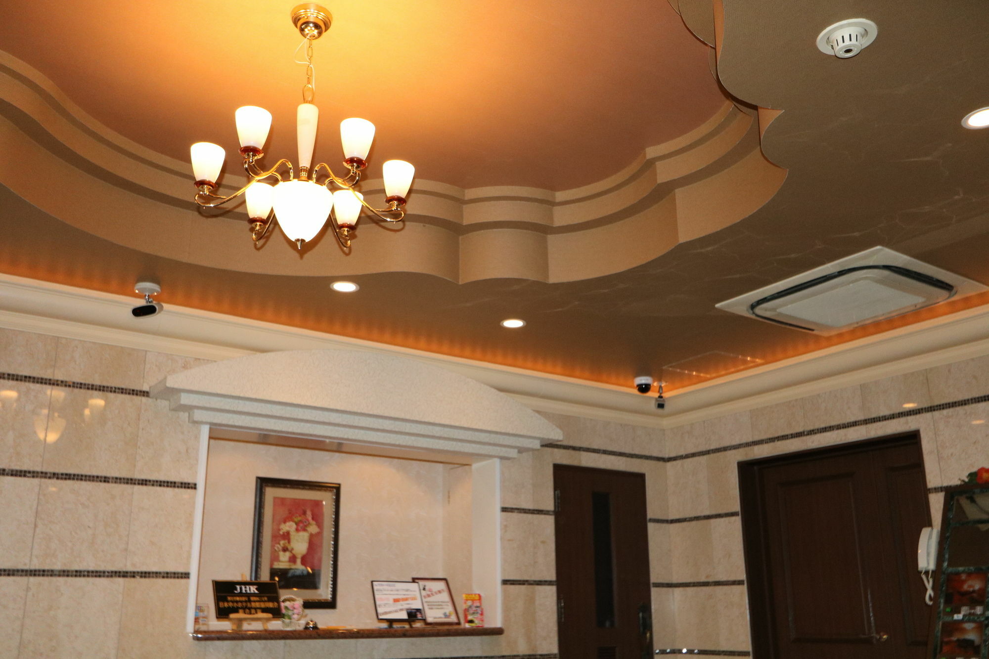 Hotel Sari Resort Takinoyashiro (Adults Only) Kato  Экстерьер фото